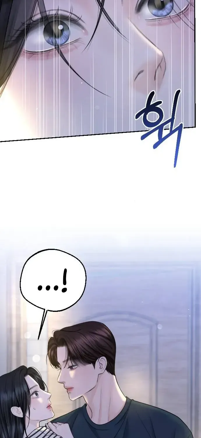 I’ll Give You the Most Rotten One Chapter 28 page 26 - 