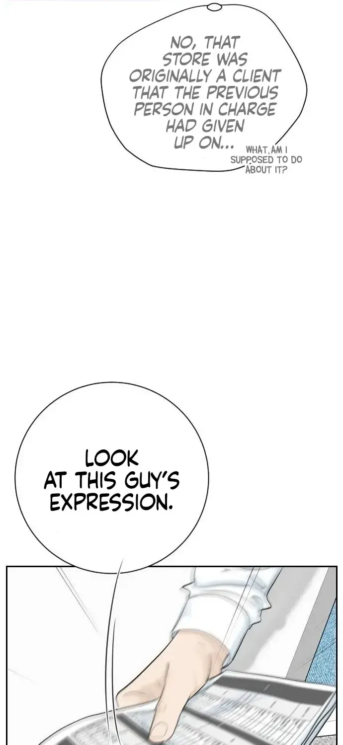 I’ll Give You the Most Rotten One Chapter 28 page 51 - 