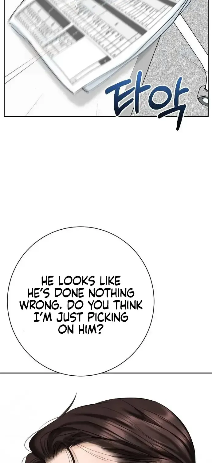 I’ll Give You the Most Rotten One Chapter 28 page 52 - 