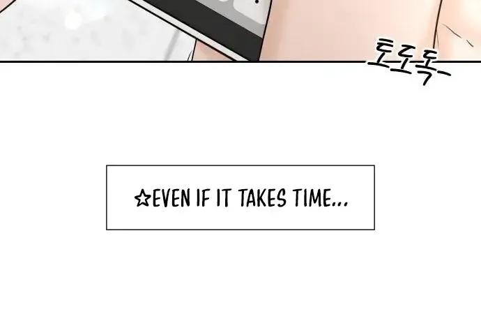 I’ll Give You the Most Rotten One Chapter 28 page 65 - 