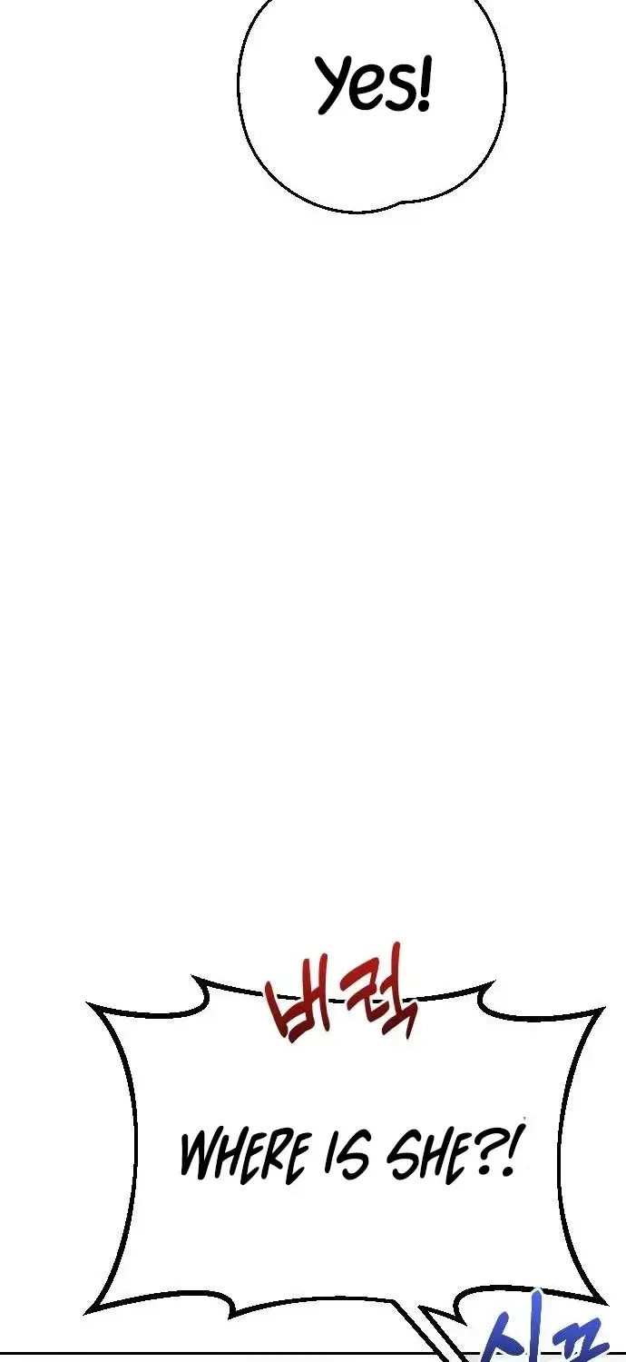 I’ll Give You the Most Rotten One Chapter 28 page 79 - 