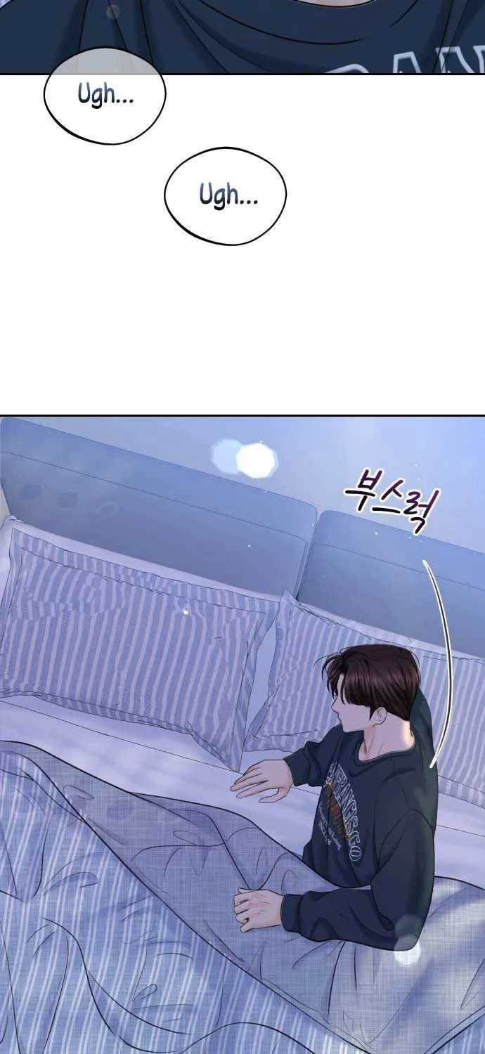 I’ll Give You the Most Rotten One Chapter 29 page 11 - 