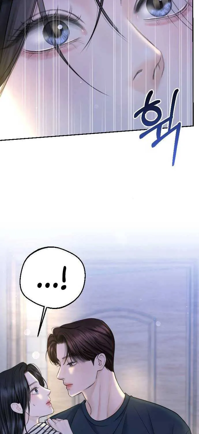 I’ll Give You the Most Rotten One Chapter 29 page 26 - 