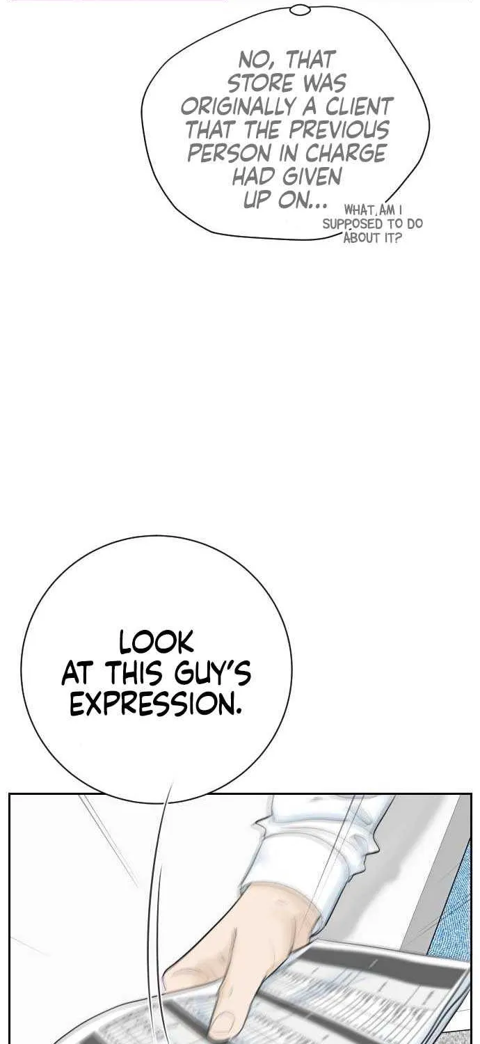 I’ll Give You the Most Rotten One Chapter 29 page 51 - 