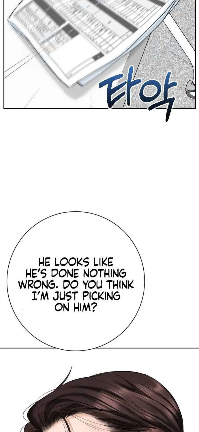 I’ll Give You the Most Rotten One Chapter 29 page 52 - 