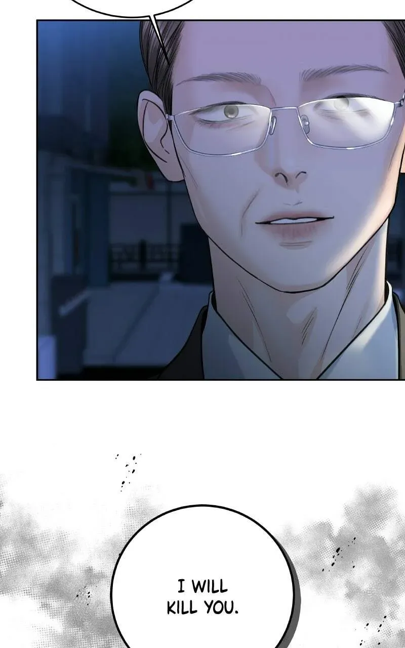 I’ll Give You the Most Rotten One Chapter 3.1 page 19 - 