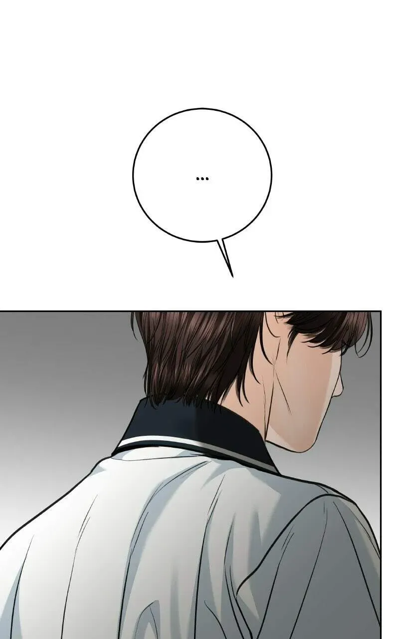 I’ll Give You the Most Rotten One Chapter 3.1 page 3 - 