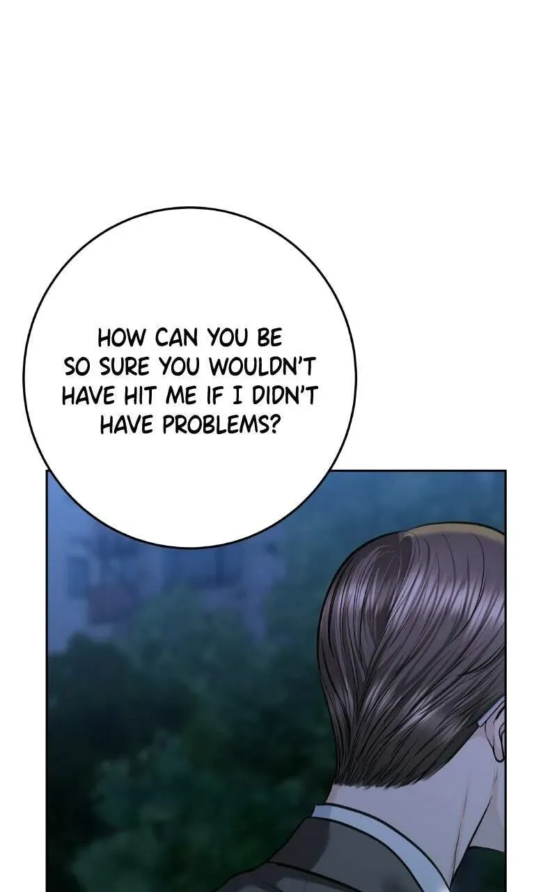 I’ll Give You the Most Rotten One Chapter 3.1 page 33 - 
