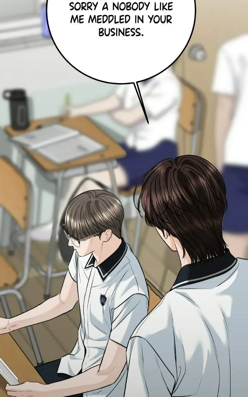 I’ll Give You the Most Rotten One Chapter 3.1 page 6 - 