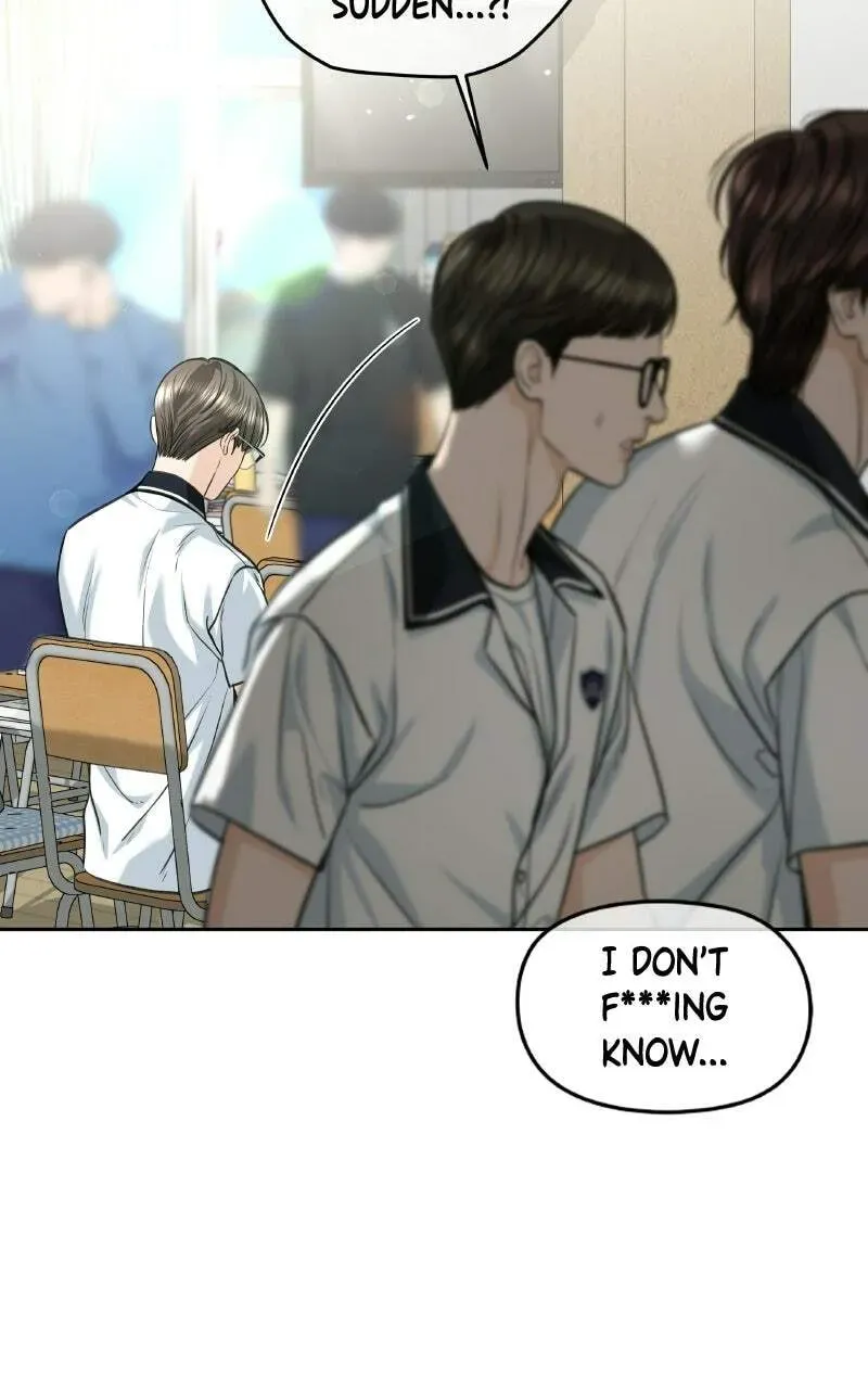I’ll Give You the Most Rotten One Chapter 3.1 page 8 - 