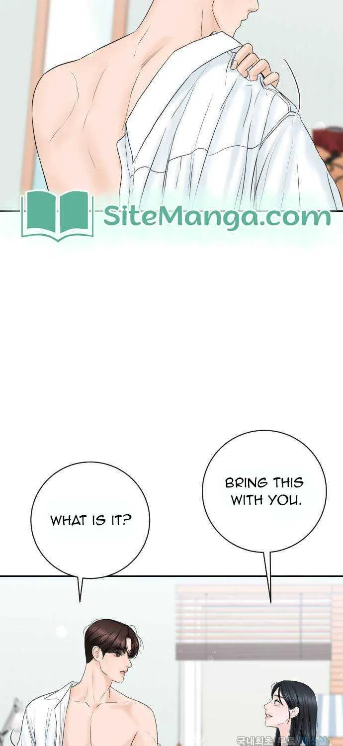 I’ll Give You the Most Rotten One Chapter 3 page 25 - 