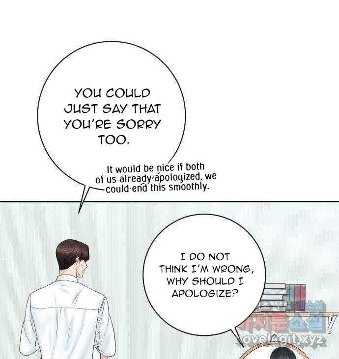 I’ll Give You the Most Rotten One Chapter 3 page 5 - 
