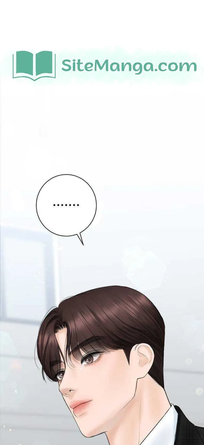I’ll Give You the Most Rotten One Chapter 3 page 50 - 