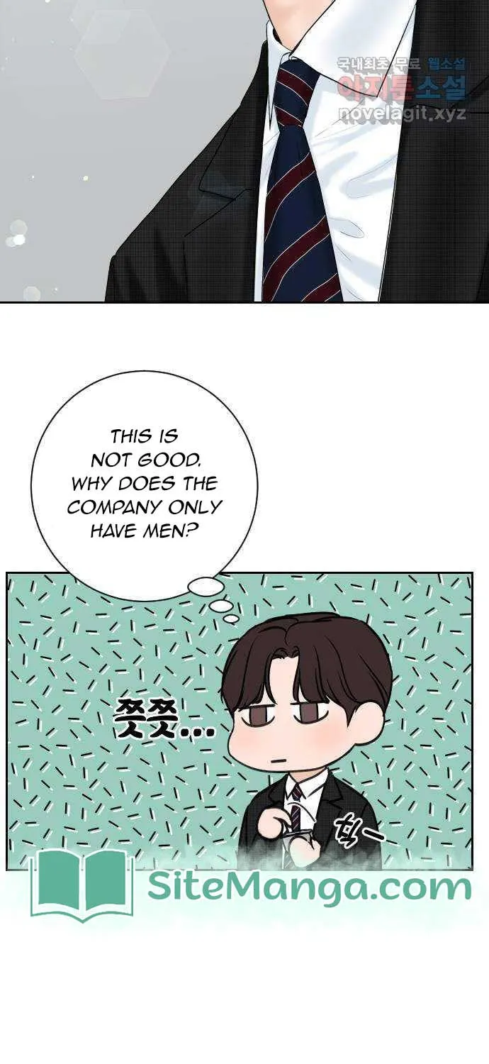 I’ll Give You the Most Rotten One Chapter 3 page 51 - 
