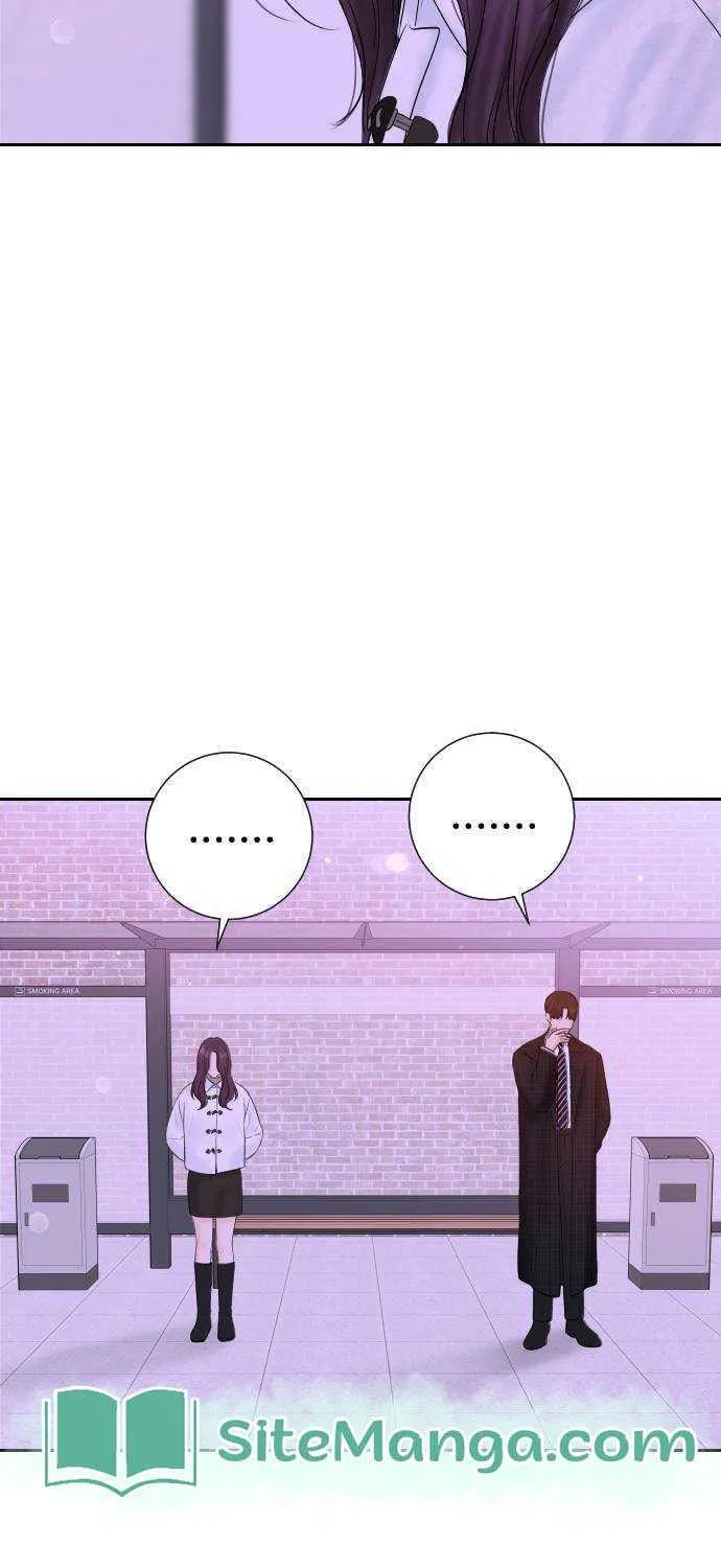 I’ll Give You the Most Rotten One Chapter 3 page 67 - 