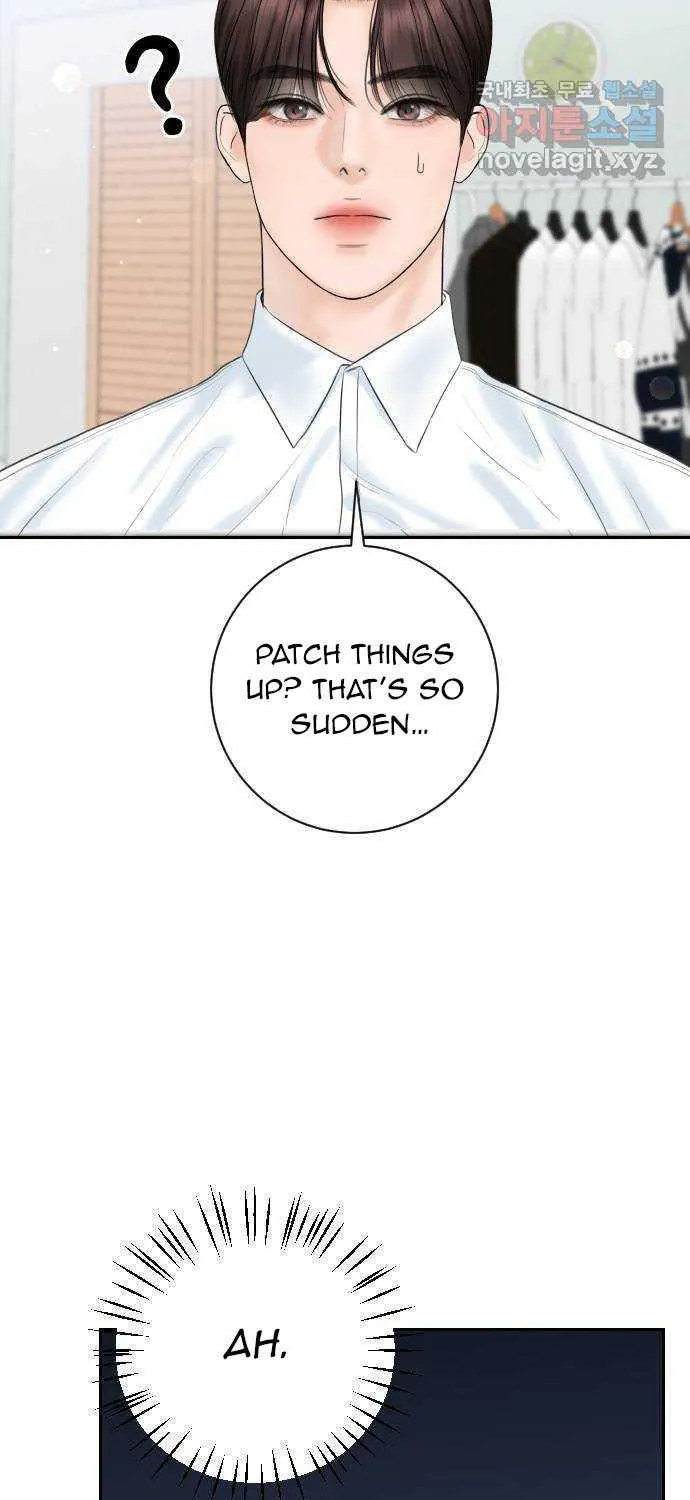 I’ll Give You the Most Rotten One Chapter 3 page 8 - 