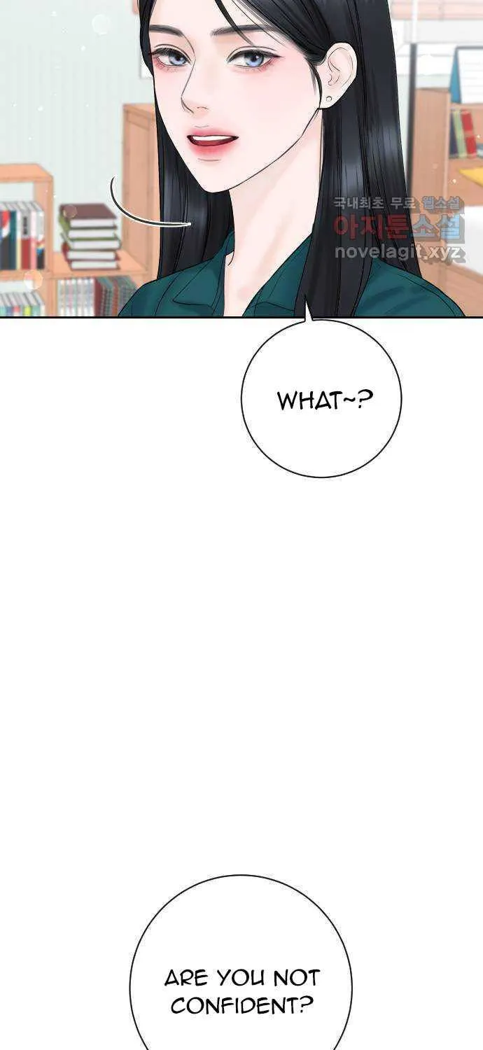 I’ll Give You the Most Rotten One Chapter 3 page 10 - 