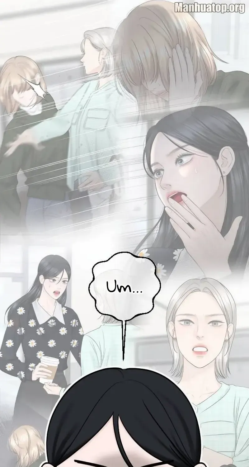 I’ll Give You the Most Rotten One Chapter 30 page 13 - 