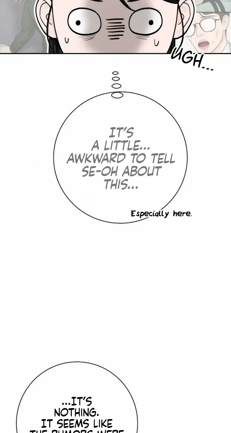 I’ll Give You the Most Rotten One Chapter 30 page 14 - 