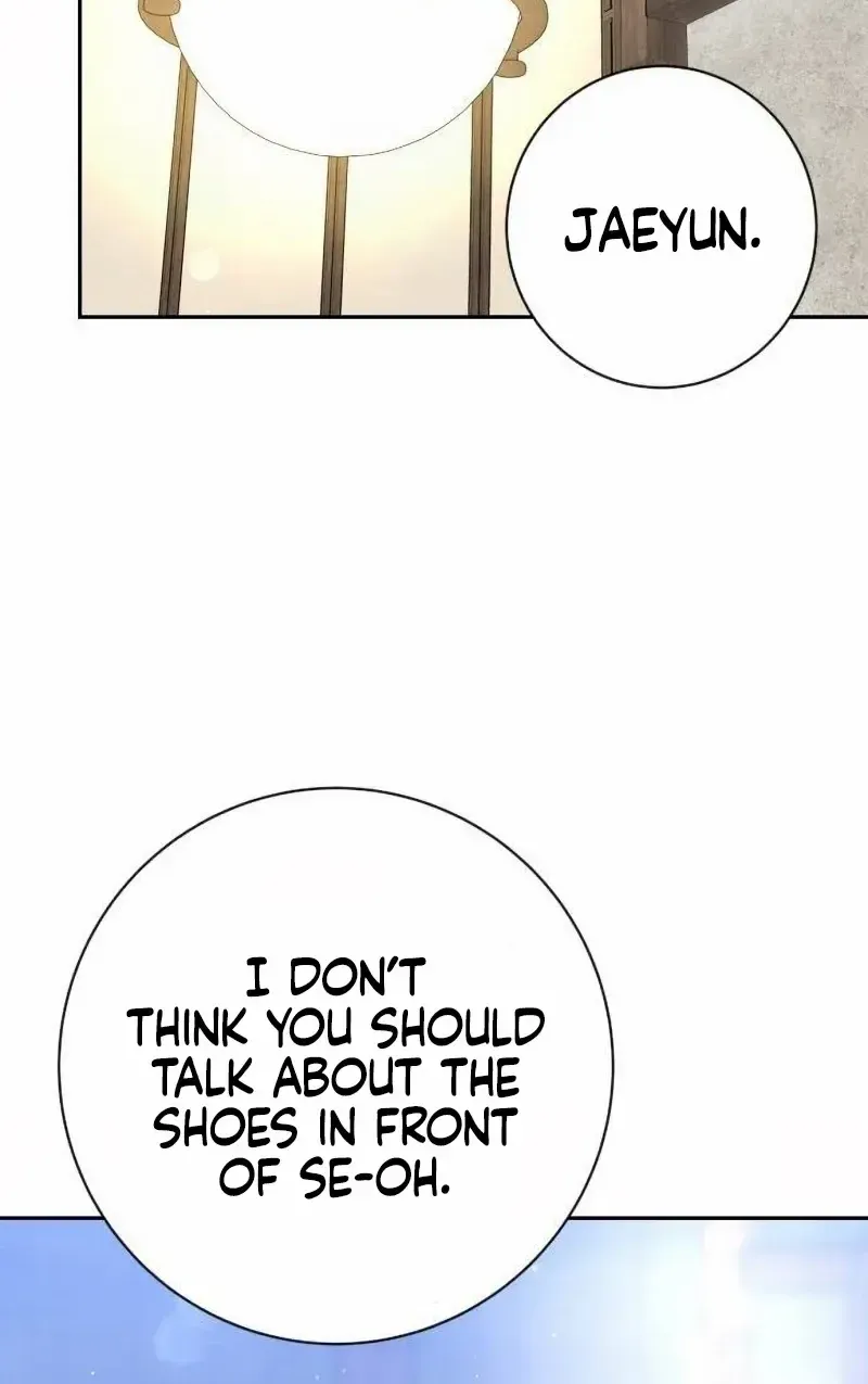 I’ll Give You the Most Rotten One Chapter 30 page 23 - 
