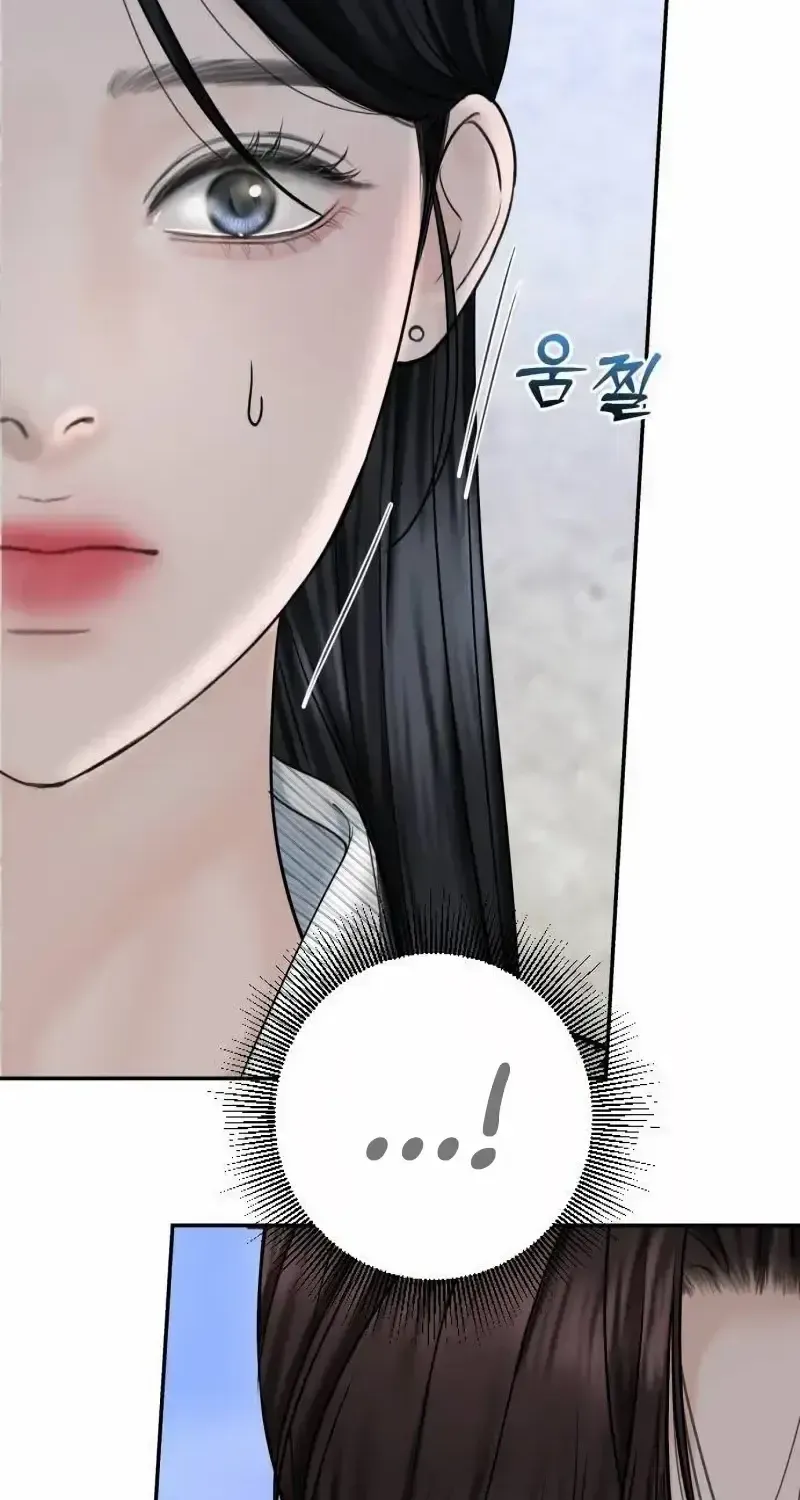 I’ll Give You the Most Rotten One Chapter 30 page 5 - 