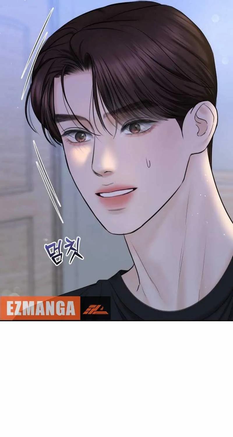 I’ll Give You the Most Rotten One Chapter 31 page 23 - 