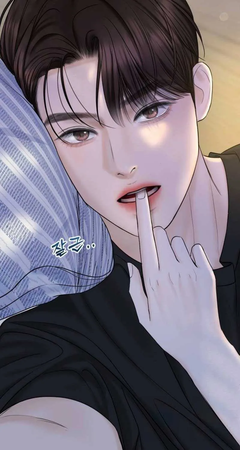 I’ll Give You the Most Rotten One Chapter 31 page 6 - 