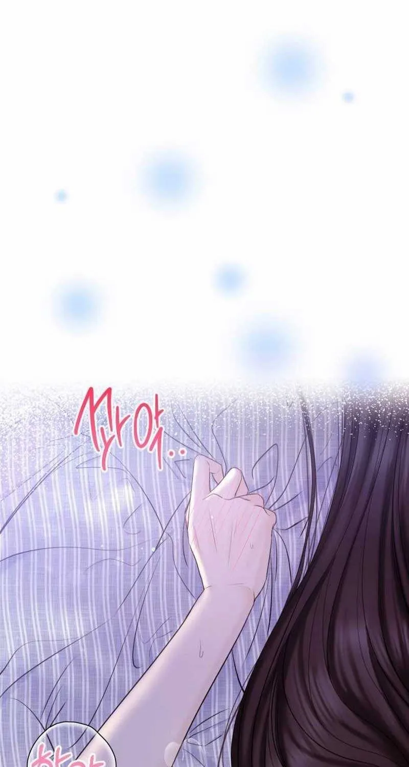 I’ll Give You the Most Rotten One Chapter 31 page 53 - 