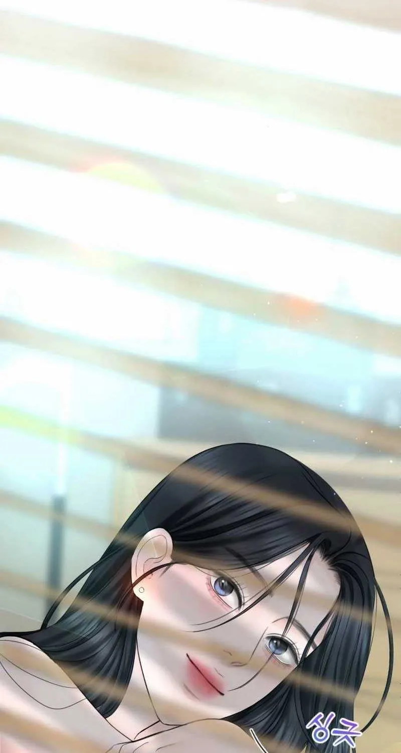 I’ll Give You the Most Rotten One Chapter 31 page 60 - 