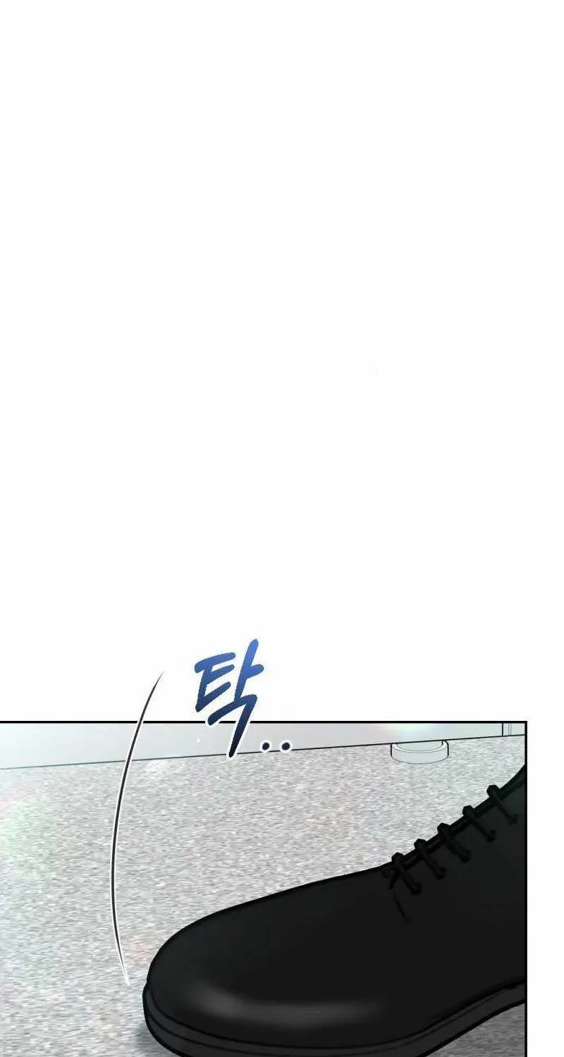 I’ll Give You the Most Rotten One Chapter 31 page 66 - 