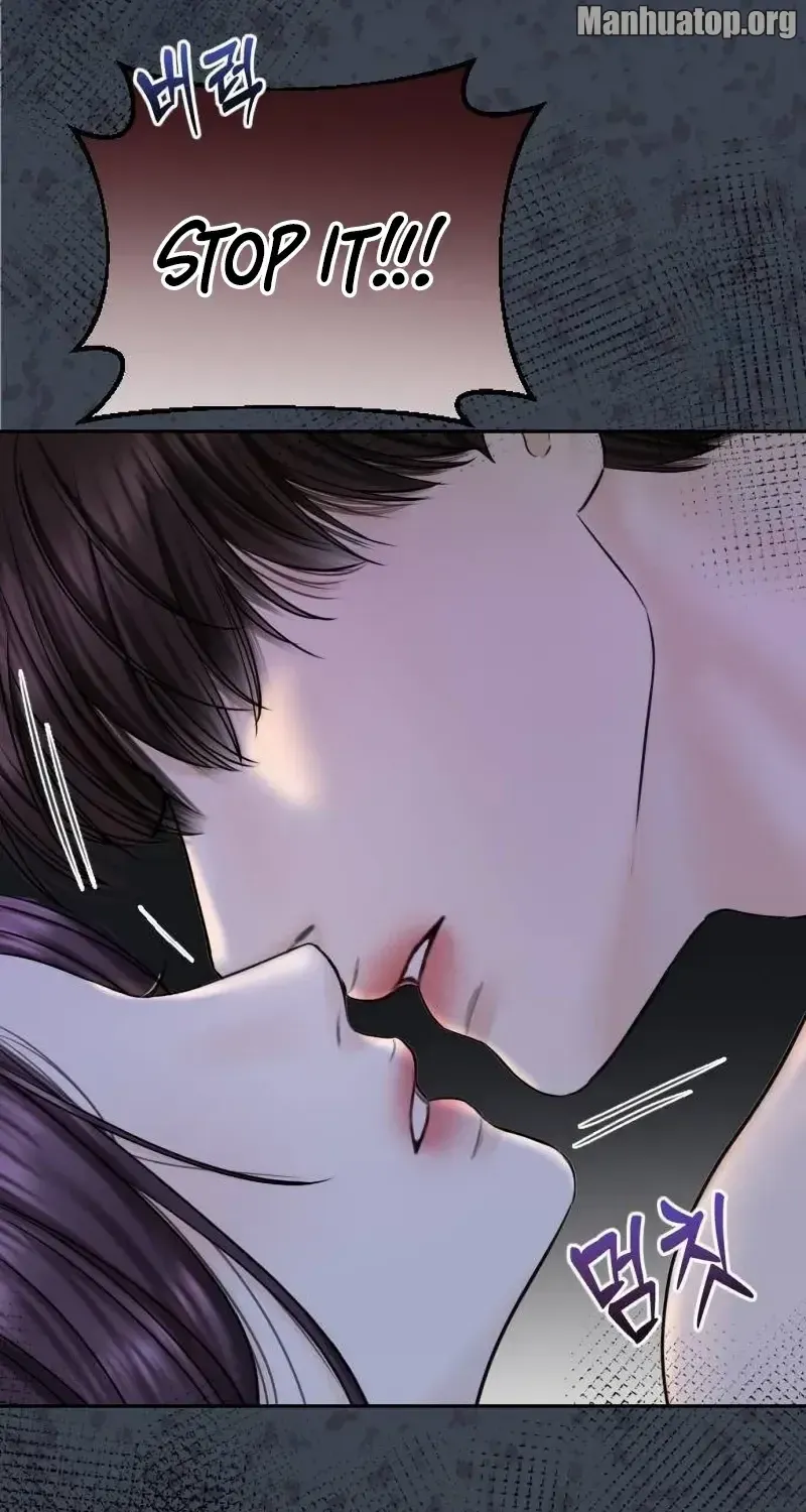 I’ll Give You the Most Rotten One Chapter 32 page 102 - 