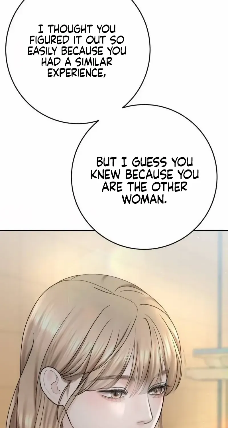 I’ll Give You the Most Rotten One Chapter 32 page 16 - 