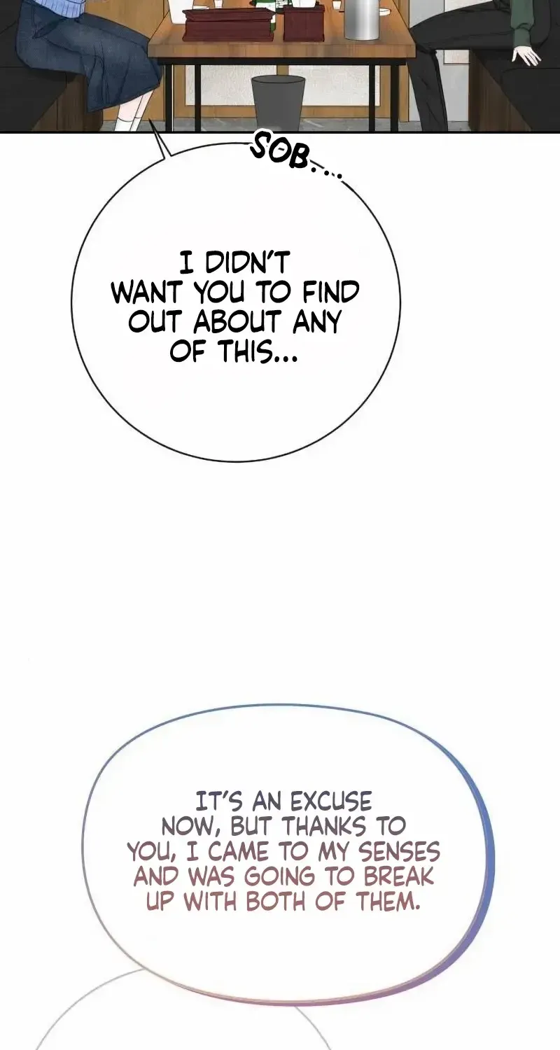 I’ll Give You the Most Rotten One Chapter 32 page 58 - 