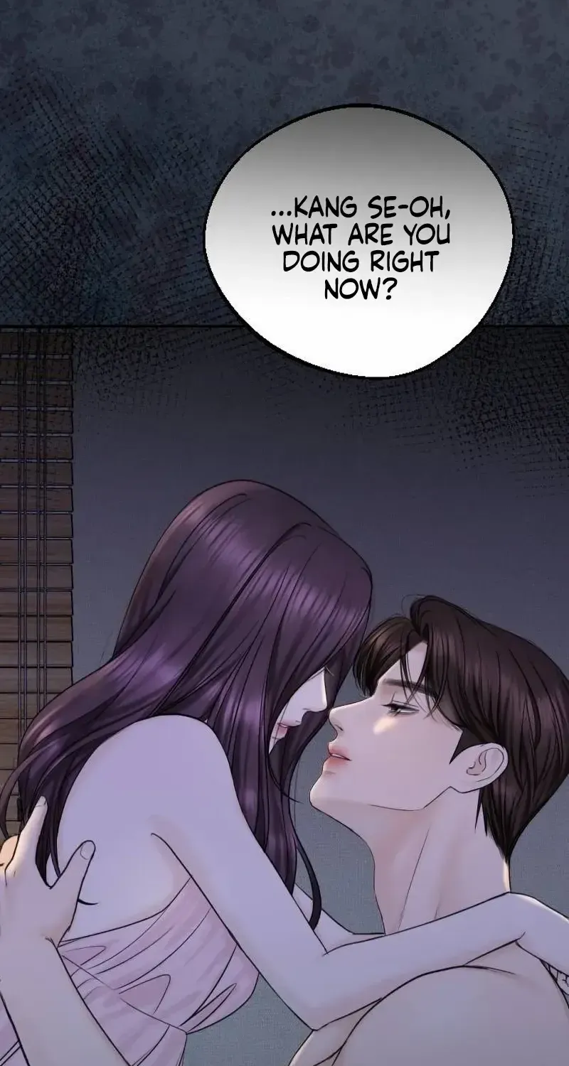 I’ll Give You the Most Rotten One Chapter 32 page 94 - 