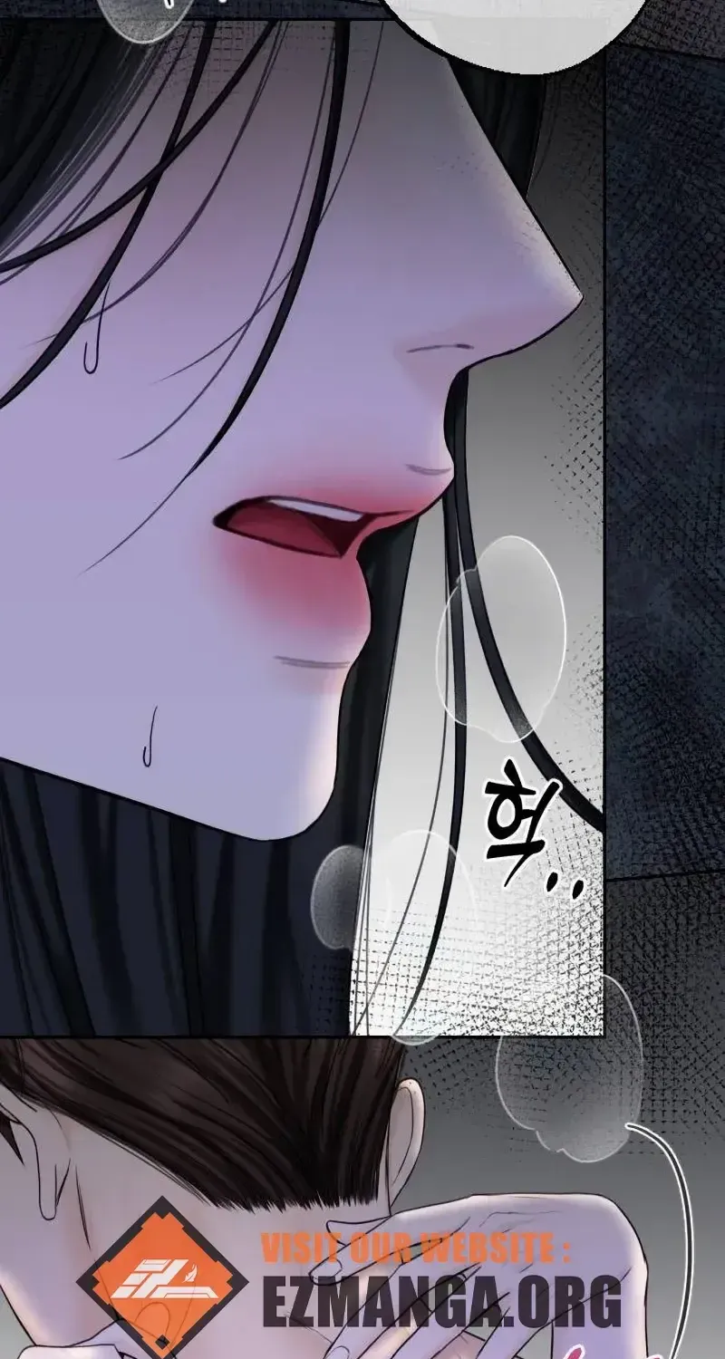 I’ll Give You the Most Rotten One Chapter 32 page 98 - 
