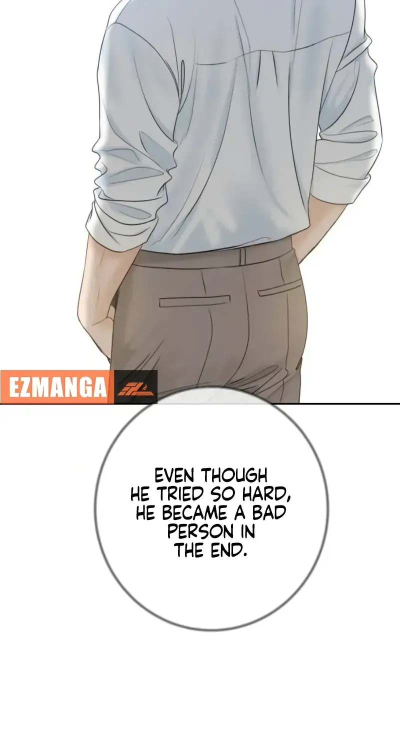 I’ll Give You the Most Rotten One Chapter 33 page 82 - 