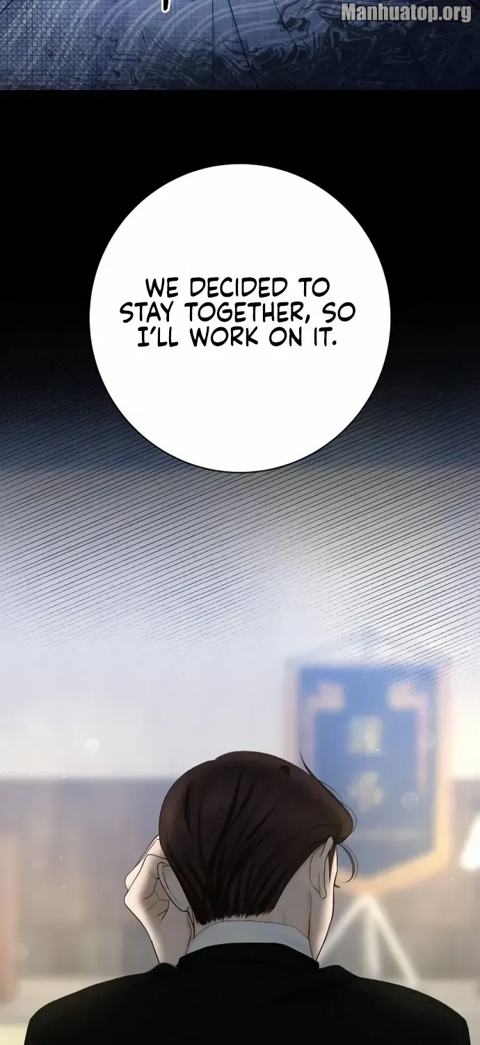 I’ll Give You the Most Rotten One Chapter 34 page 18 - 