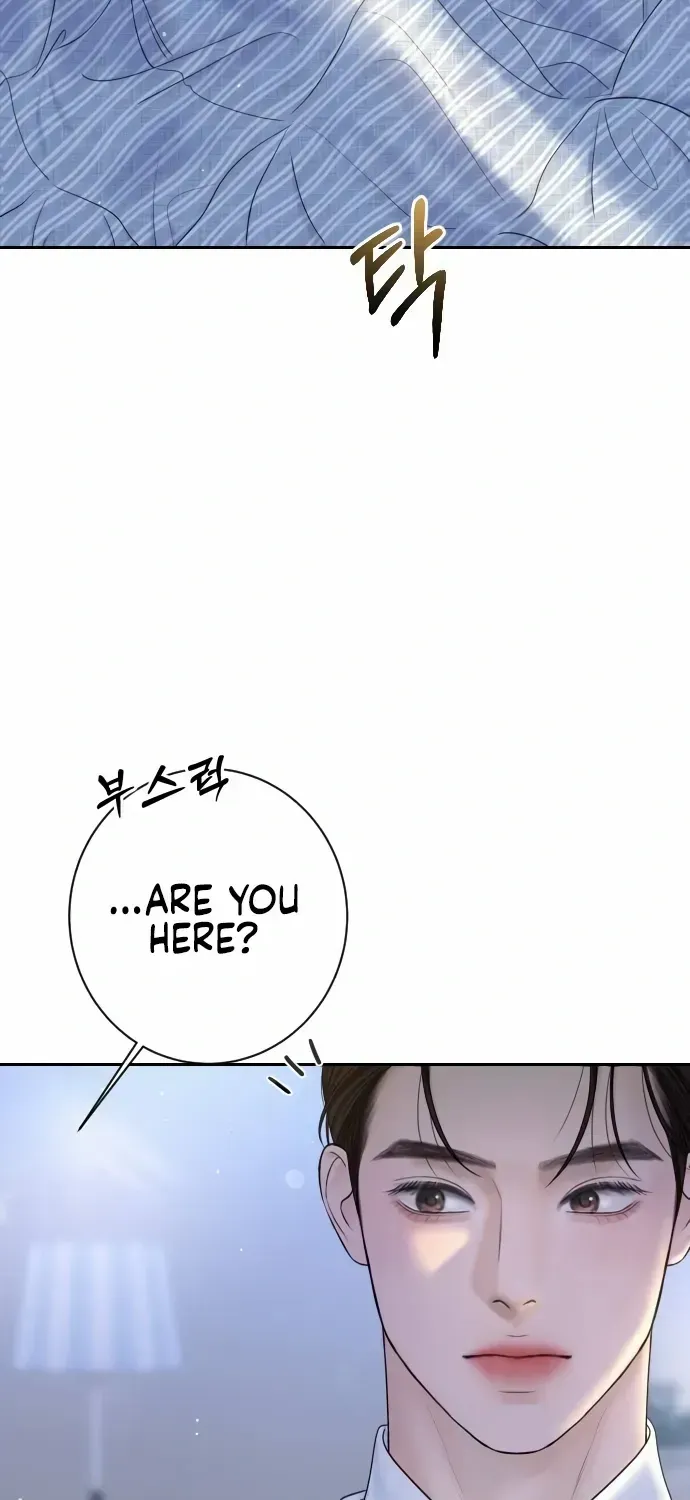 I’ll Give You the Most Rotten One Chapter 34 page 69 - 