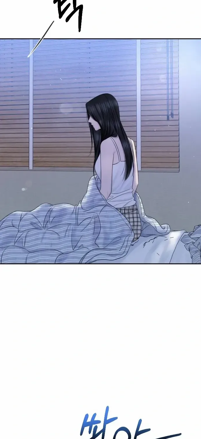 I’ll Give You the Most Rotten One Chapter 34 page 75 - 