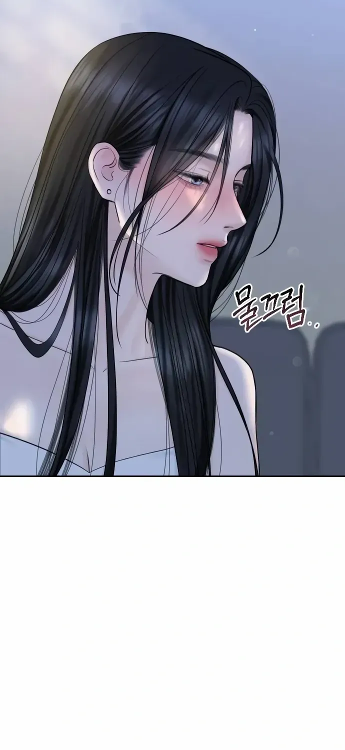 I’ll Give You the Most Rotten One Chapter 34 page 77 - 