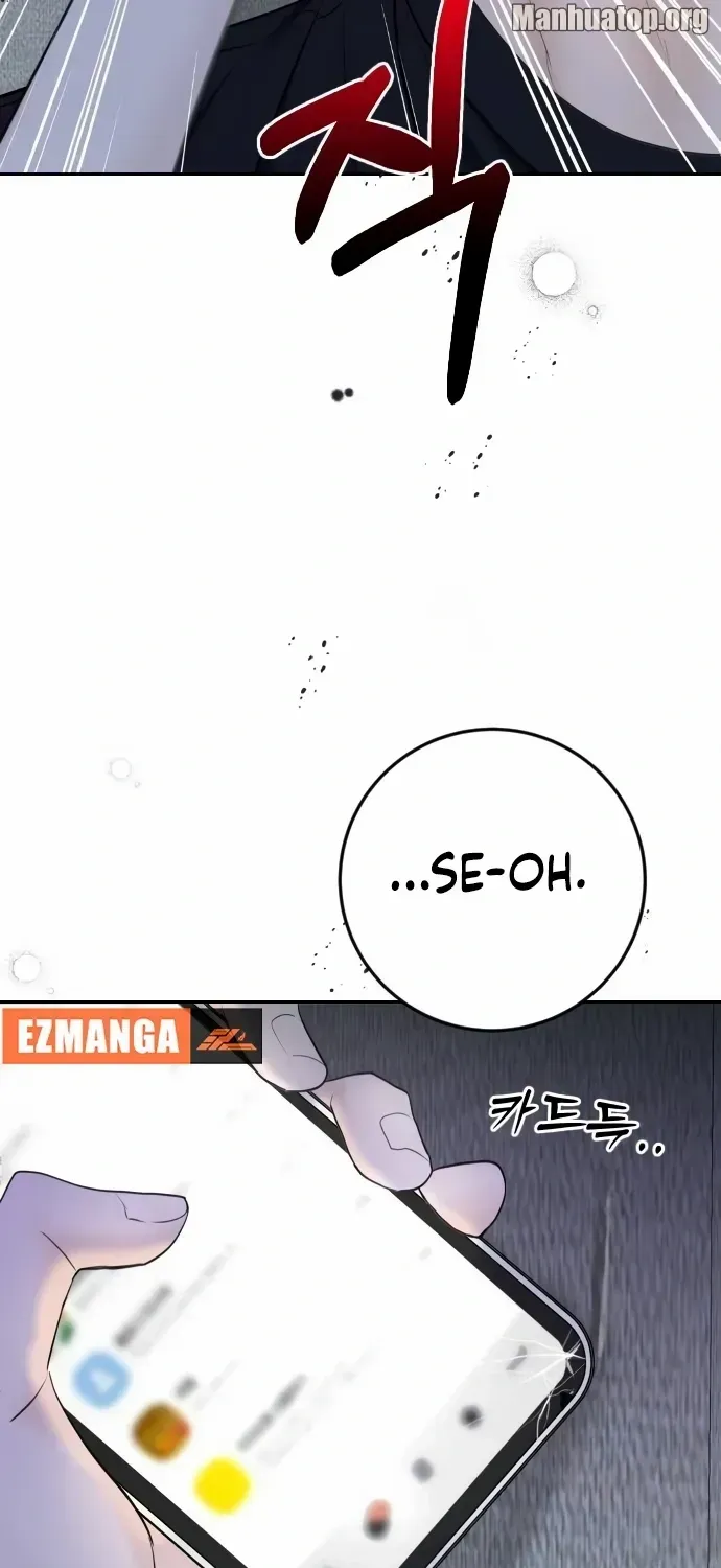 I’ll Give You the Most Rotten One Chapter 34 page 81 - 