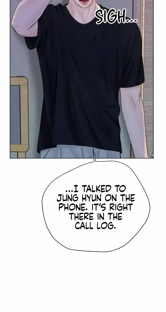 I’ll Give You the Most Rotten One Chapter 35 page 18 - 