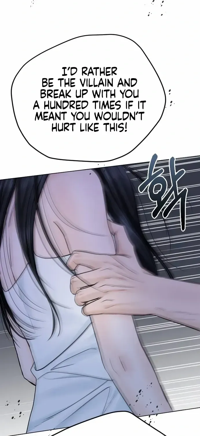I’ll Give You the Most Rotten One Chapter 35 page 41 - 