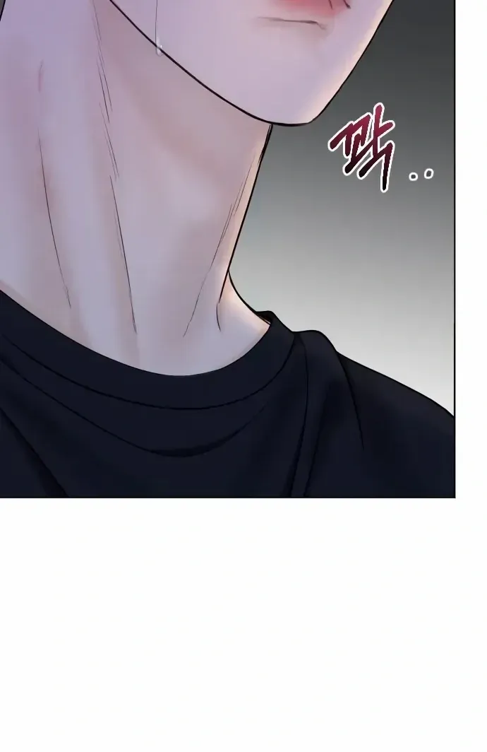 I’ll Give You the Most Rotten One Chapter 35 page 6 - 