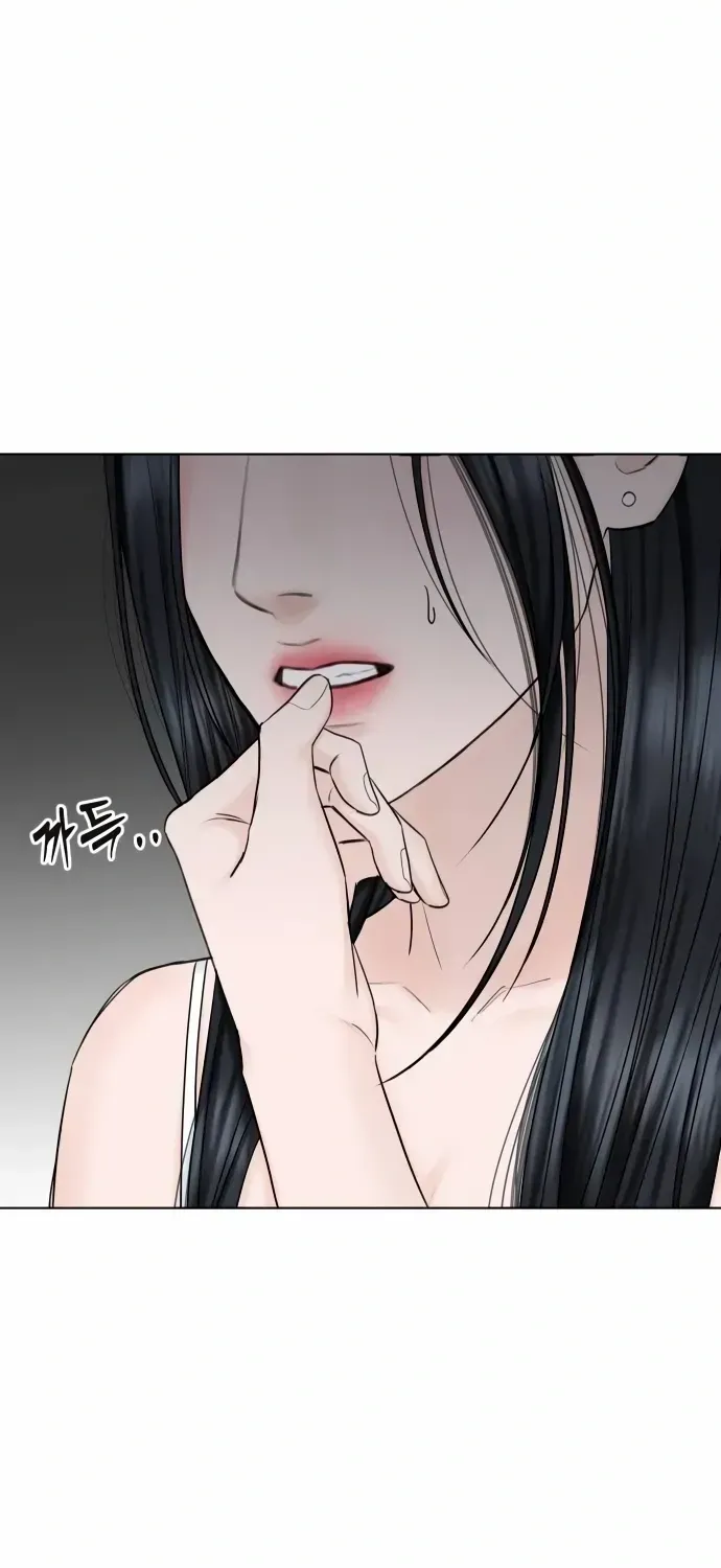 I’ll Give You the Most Rotten One Chapter 35 page 63 - 