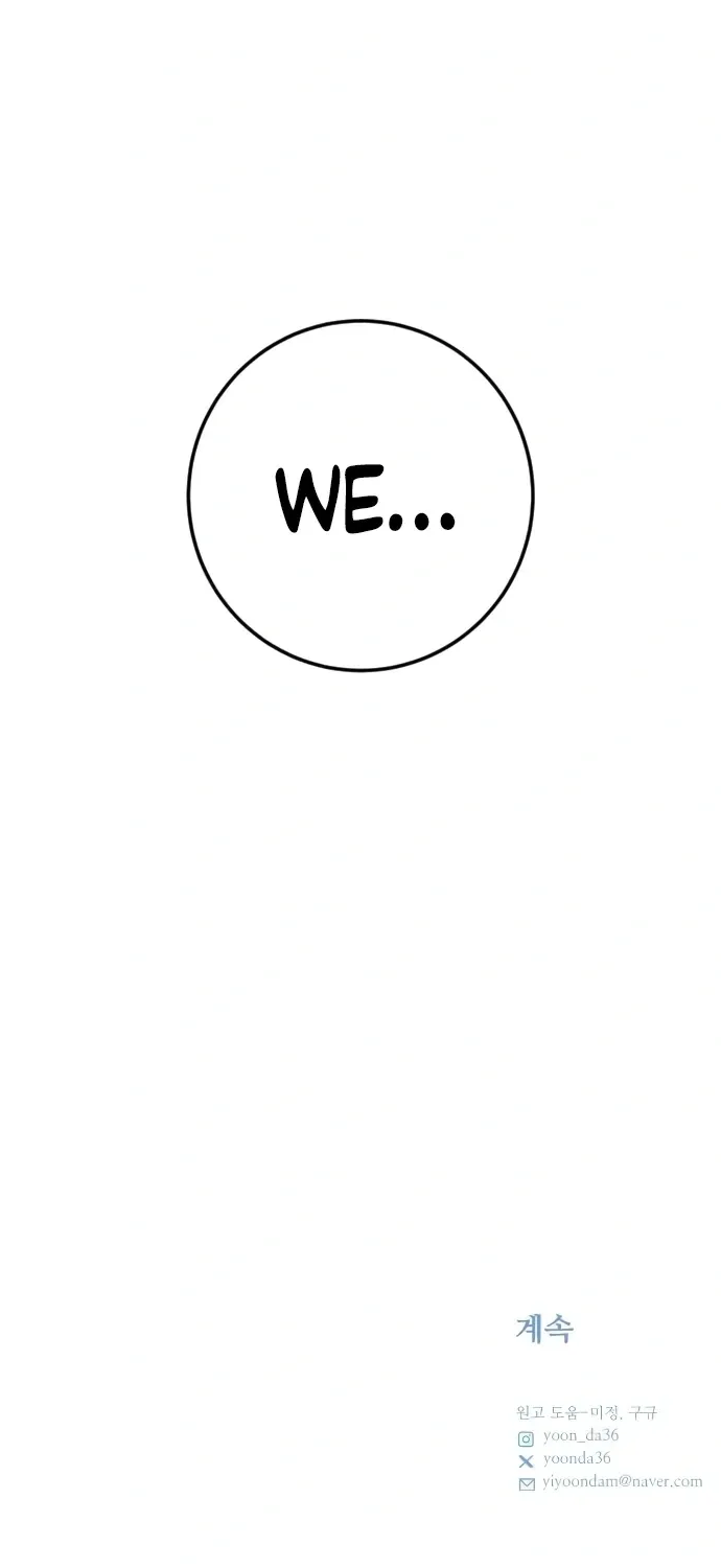 I’ll Give You the Most Rotten One Chapter 35 page 92 - 