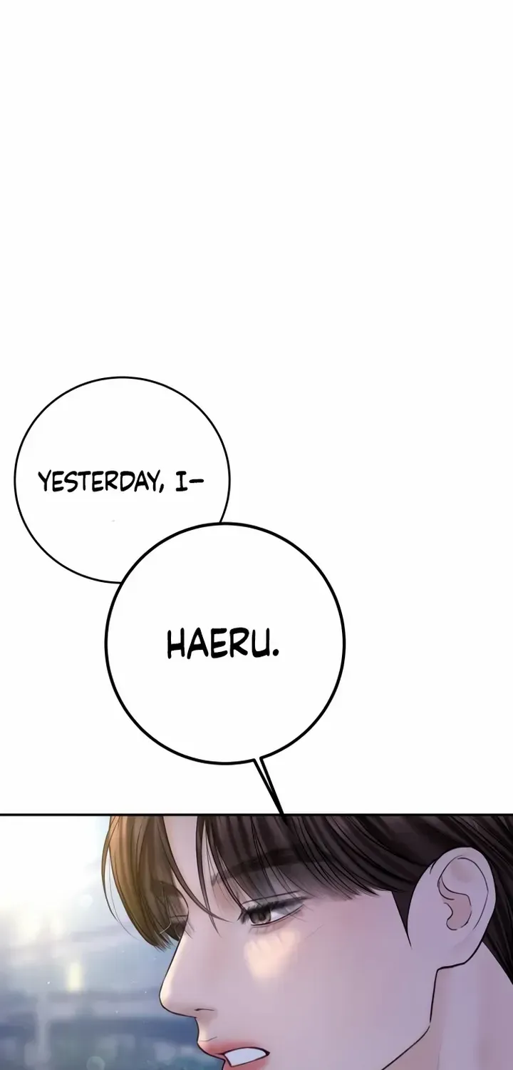 I’ll Give You the Most Rotten One Chapter 36 page 13 - 