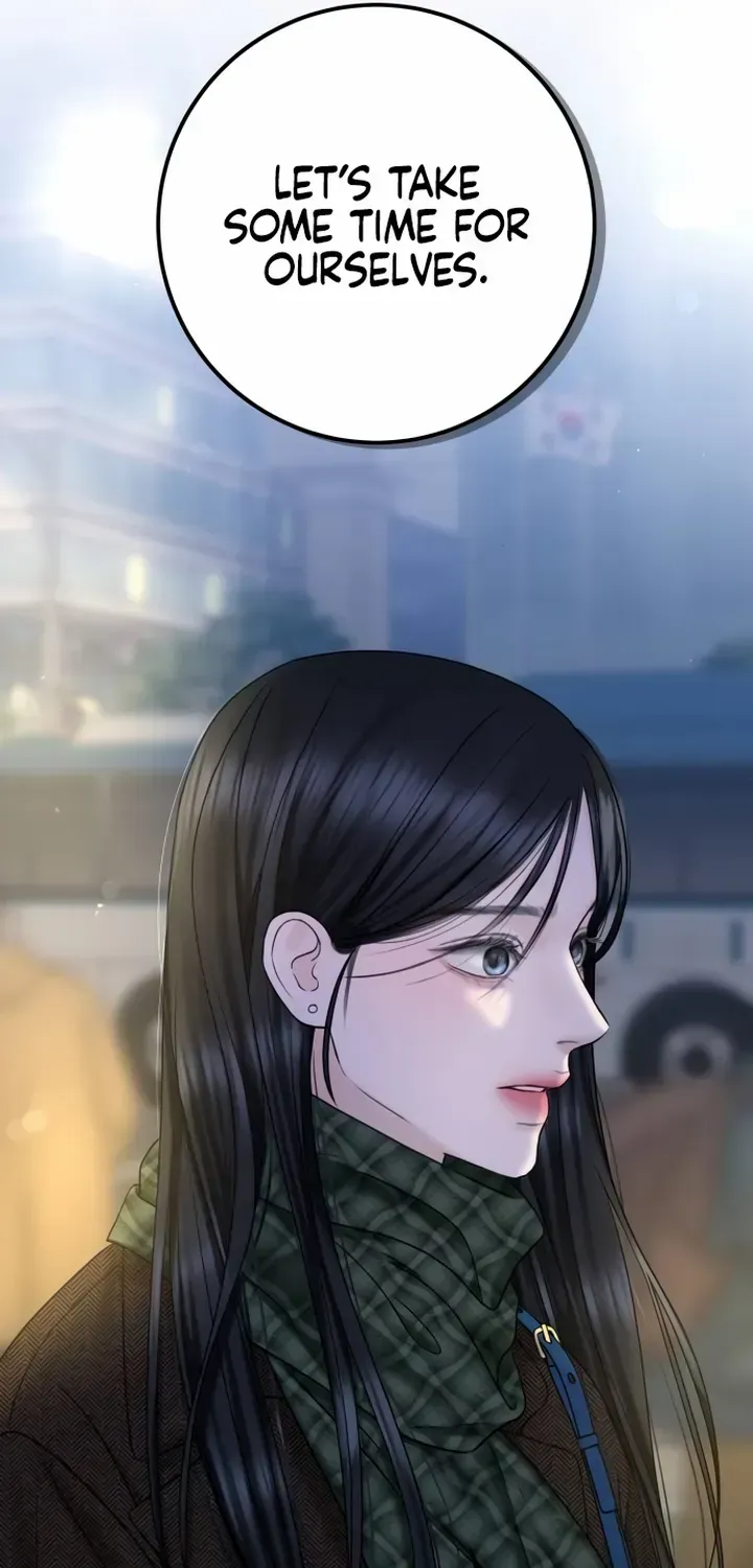 I’ll Give You the Most Rotten One Chapter 36 page 15 - 