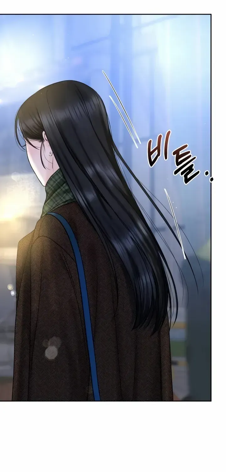 I’ll Give You the Most Rotten One Chapter 36 page 17 - 