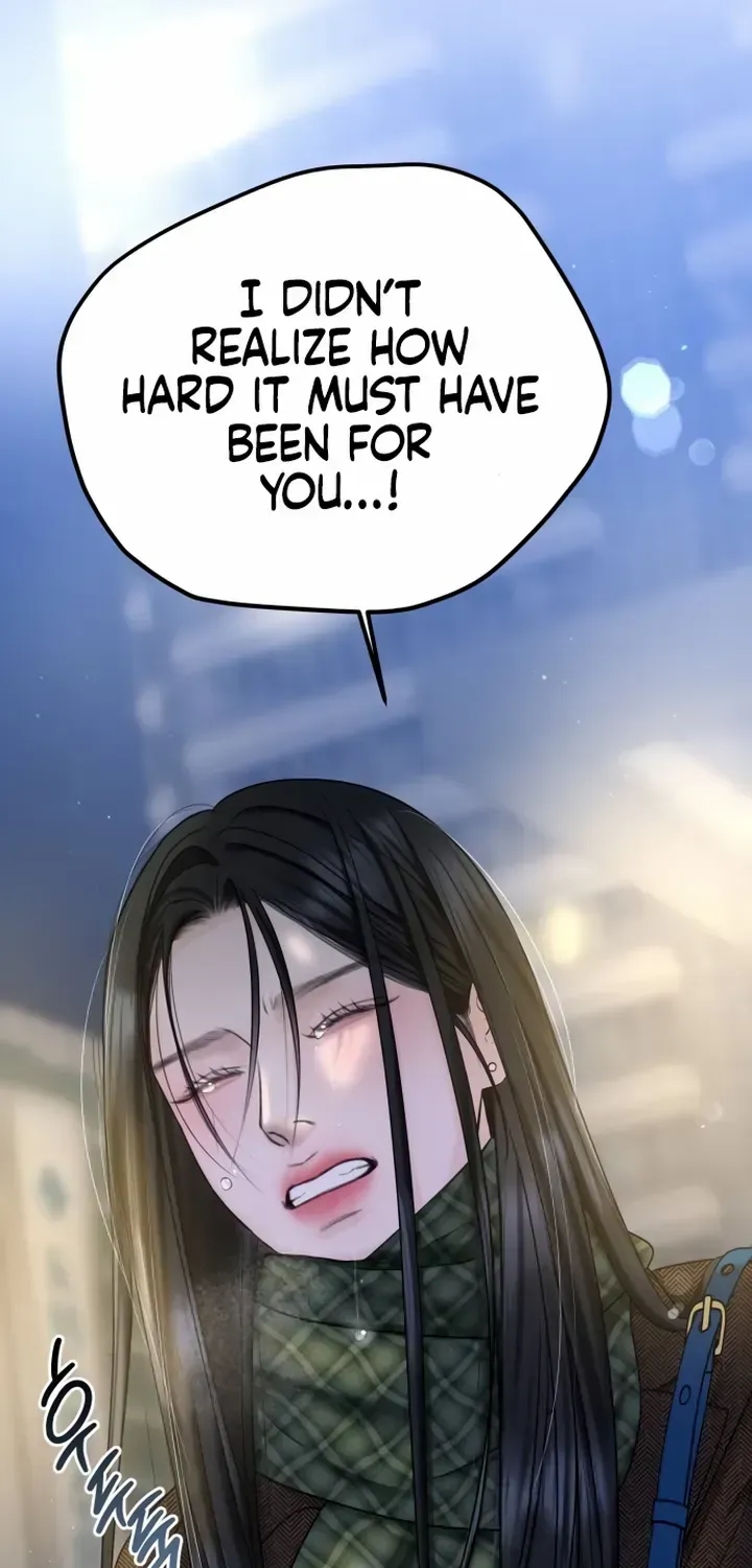 I’ll Give You the Most Rotten One Chapter 36 page 22 - 